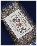ワイルド紫黒米Wild Brown rice